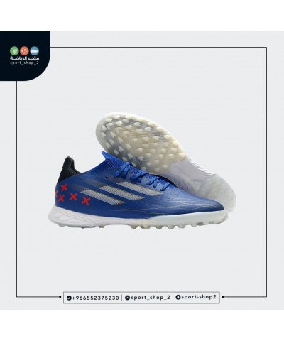 بوت اديداس اكس