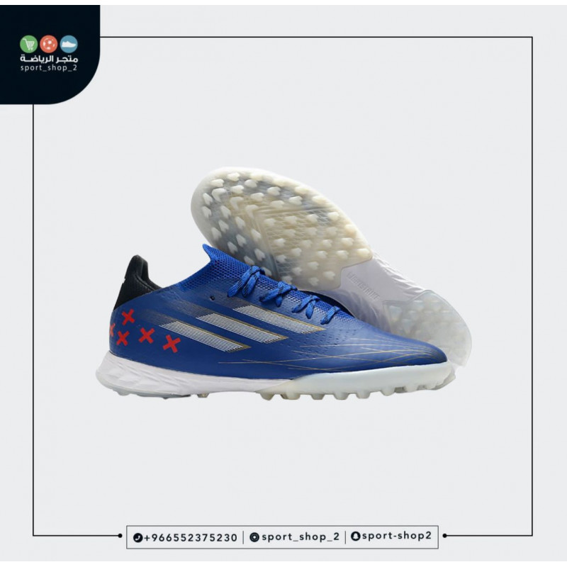 بوت اديداس اكس