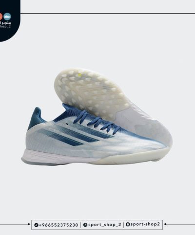 adidasX