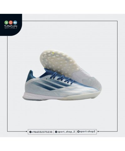 بوت اديداس اكس بوت اديداس اكس