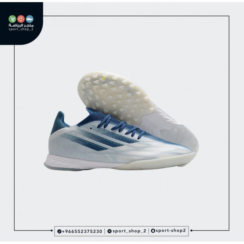 بوت اديداس اكس 