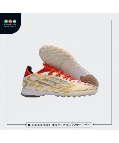 بوت اديداس اكس بوت اديداس اكس