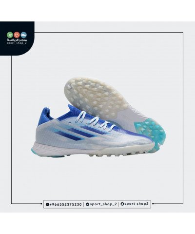 بوت اديداس اكس بوت اديداس اكس