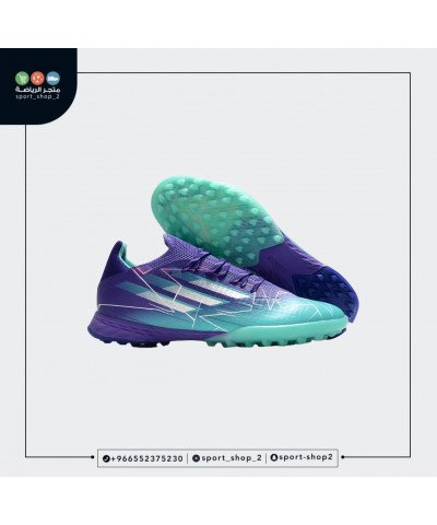 بوت اديداس اكس بوت اديداس اكس