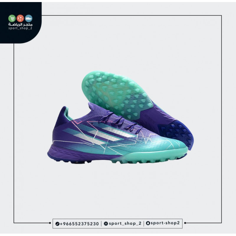 بوت اديداس اكس 