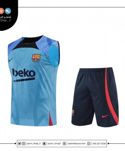 طقم يرشلونه 22/23