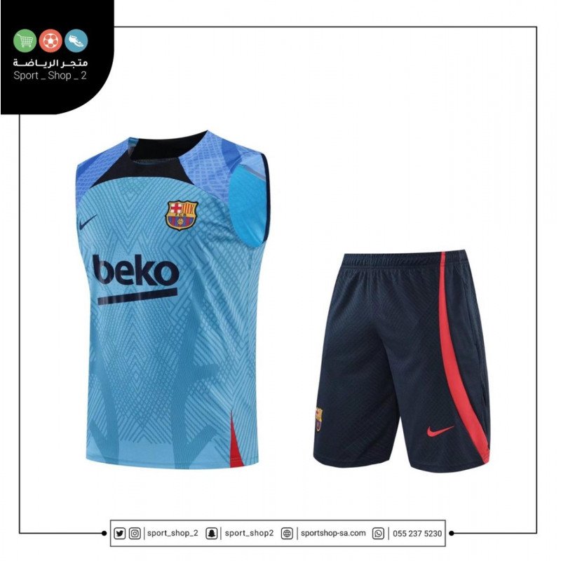 طقم يرشلونه 22/23