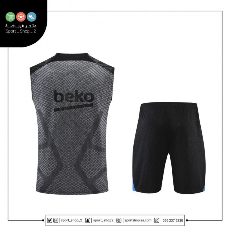 طقم يرشلونه 22/23