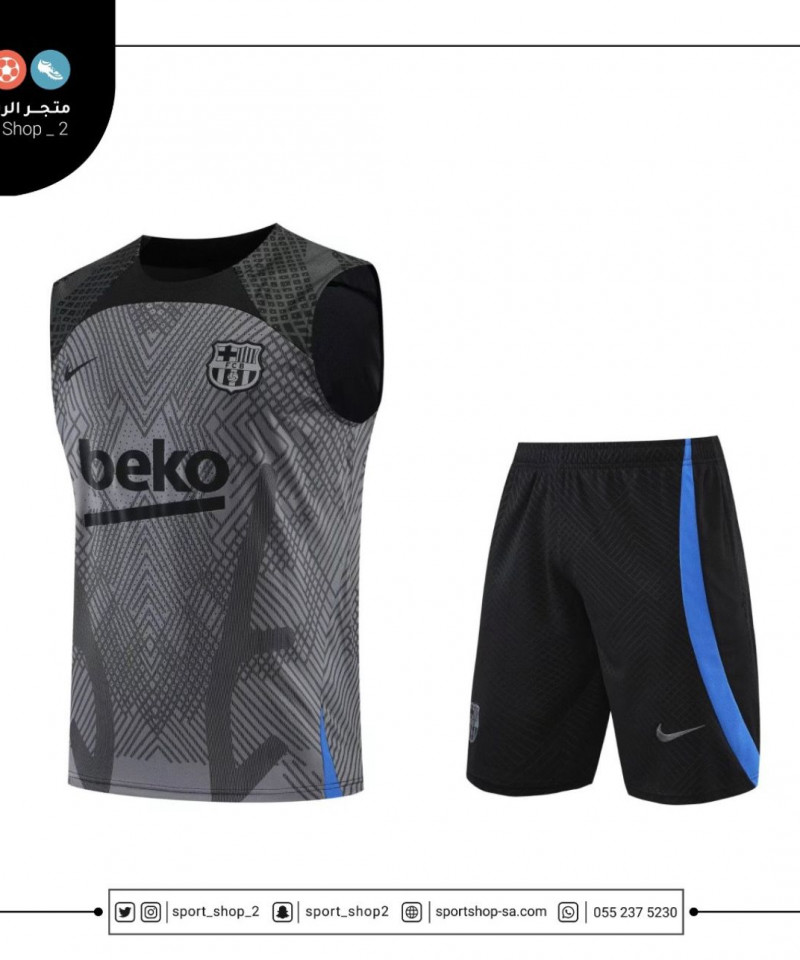 طقم يرشلونه 22/23