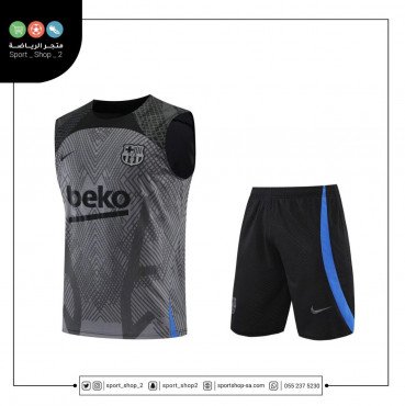 طقم يرشلونه 22/23