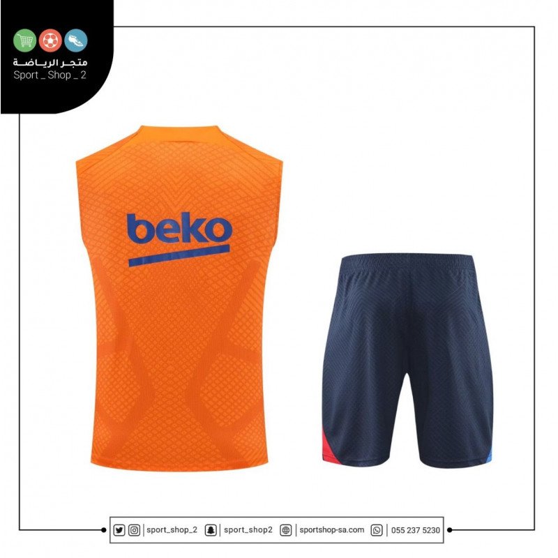 طقم يرشلونه 22/23