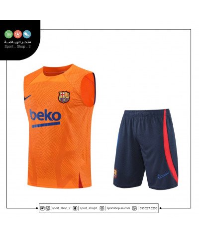 طقم يرشلونه 22/23 طقم يرشلونه 22/23