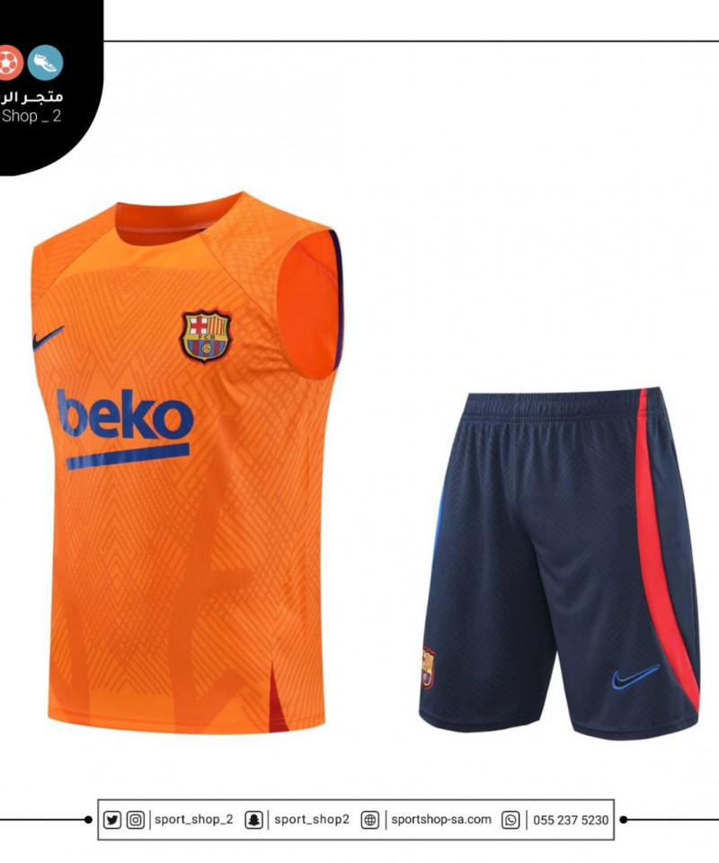 طقم يرشلونه 22/23