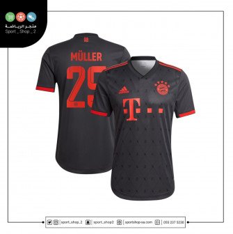 تيشيرت بايرن ميونخ 22/23