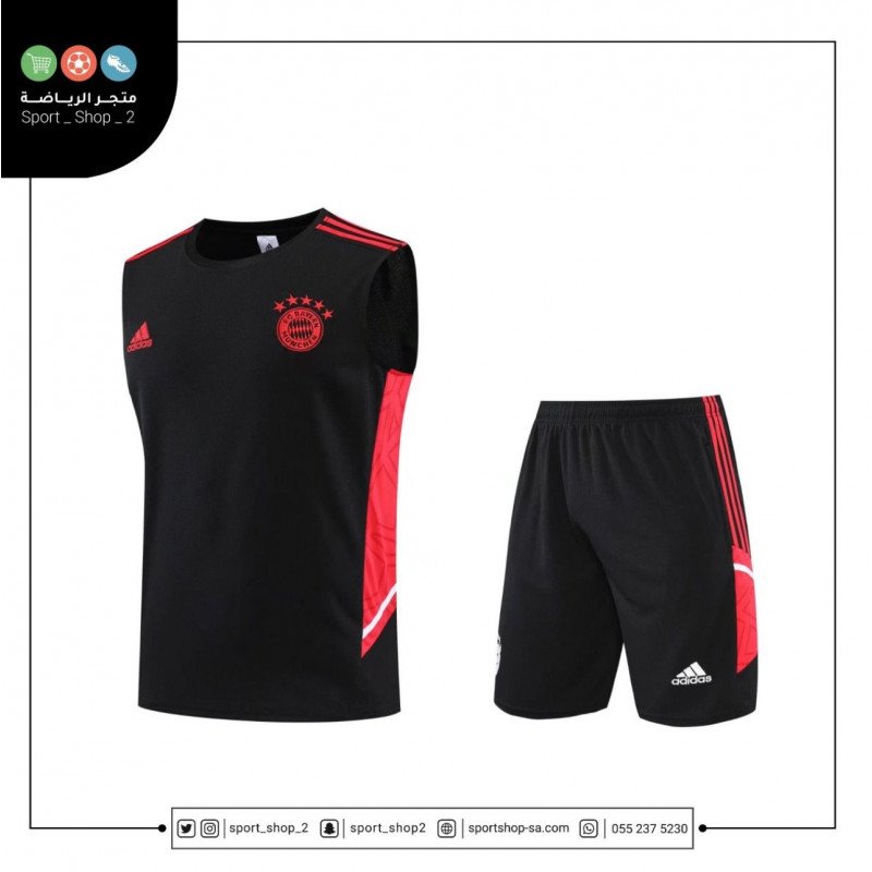 طقم بايرن ميونخ 22/23