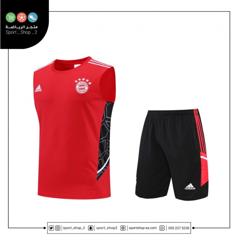 طقم بايرن ميونخ 22/23