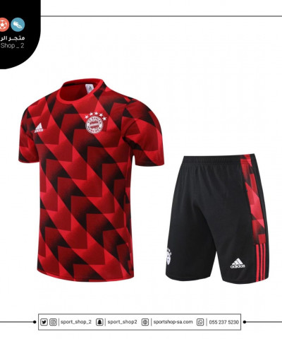 طقم بايرن ميونخ 22/23