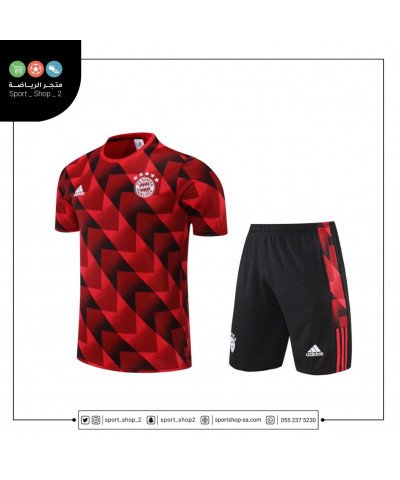 طقم بايرن ميونخ 22/23