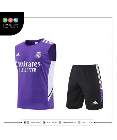 طقم ريال مدريد 22/23