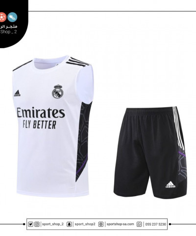 طقم ريال مدريد 22/23 طقم ريال مدريد 22/23
