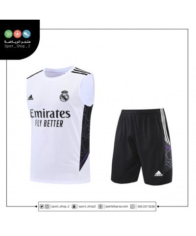 طقم ريال مدريد 22/23