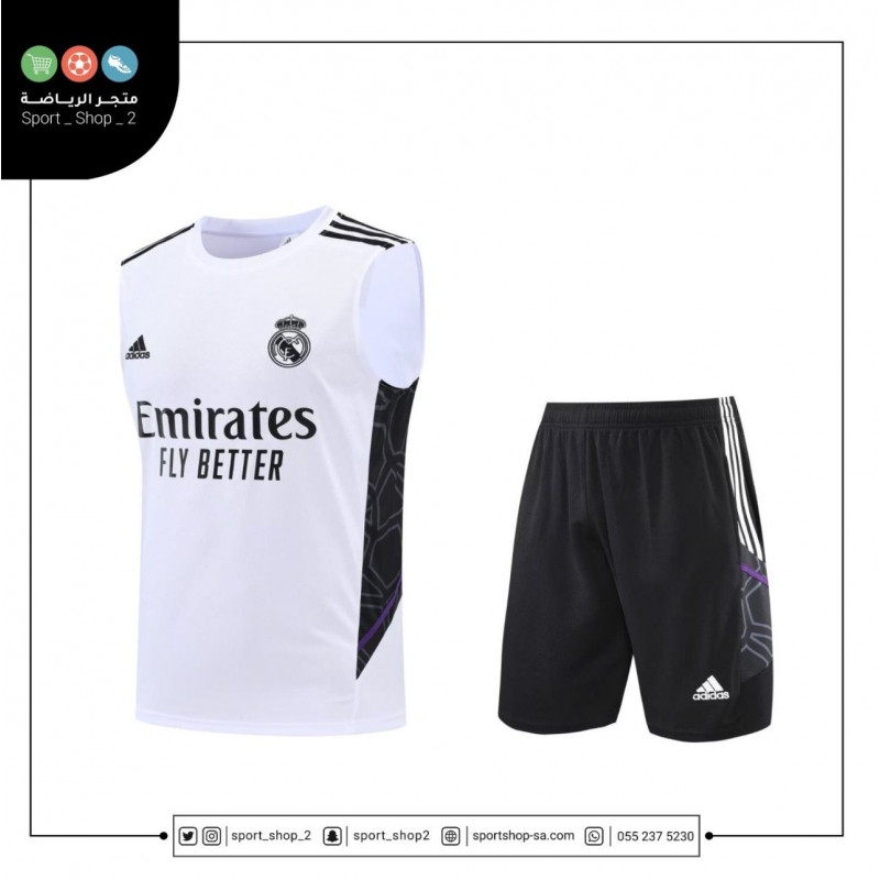 طقم ريال مدريد 22/23