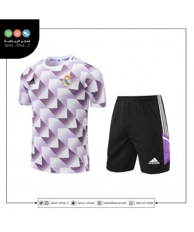 طقم ريال مدريد 22/23