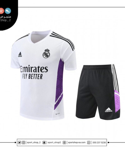 طقم ريال مدريد 22/23 طقم ريال مدريد 22/23