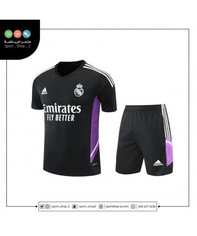 طقم ريال مدريد 22/23