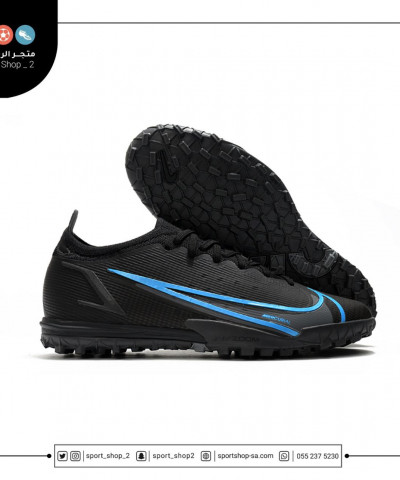 ميريكوريال فابور ميريكوريال فابور