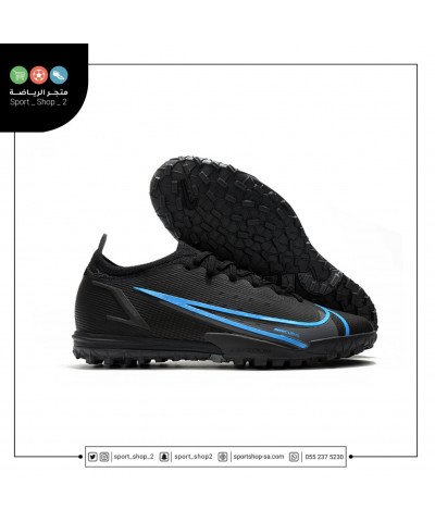 ميريكوريال فابور ميريكوريال فابور