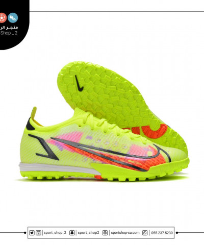 ميريكوريال فابور ميريكوريال فابور