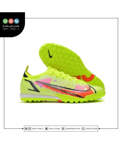 ميريكوريال فابور ميريكوريال فابور