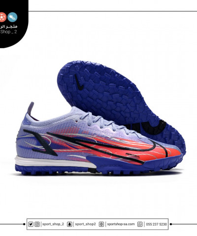 ميريكوريال فابور ميريكوريال فابور