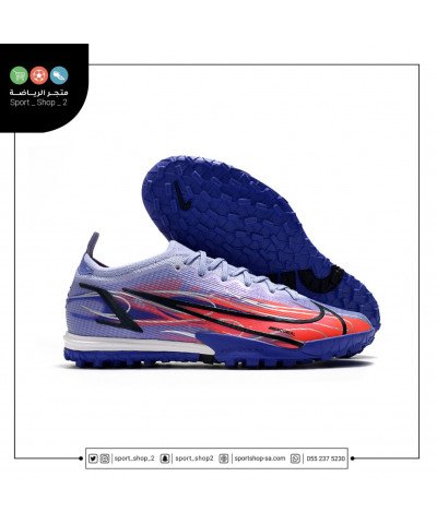 ميريكوريال فابور ميريكوريال فابور