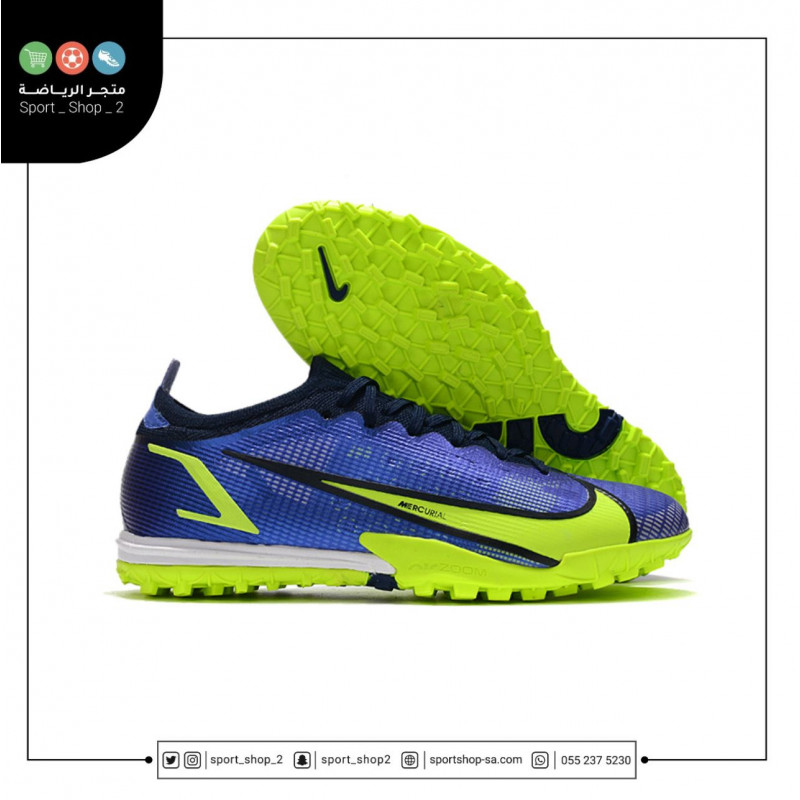 ميريكوريال فابور