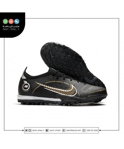 ميريكوريال فابور ميريكوريال فابور