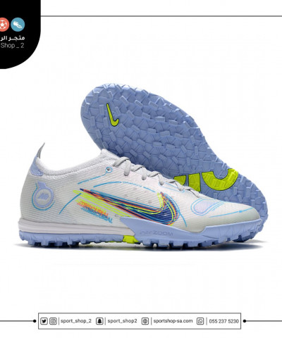 ميريكوريال فابور ميريكوريال فابور