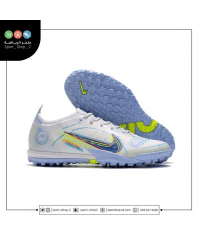 ميريكوريال فابور ميريكوريال فابور