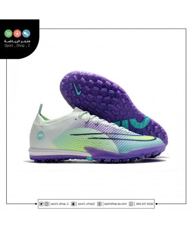 ميريكوريال فابور ميريكوريال فابور