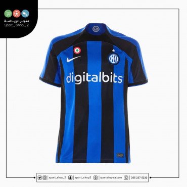 تيشيرت انتر ميلان 22/23