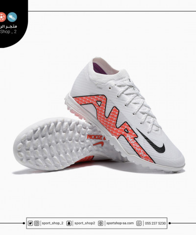 ميريكوريال فابور 