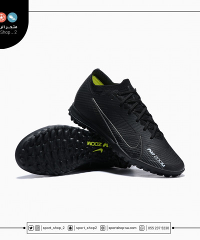 ميريكوريال فابور