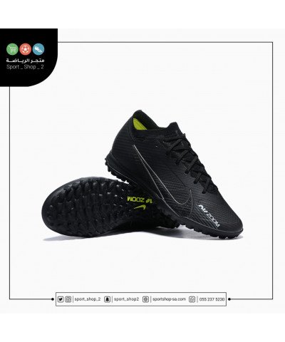 ميريكوريال فابور