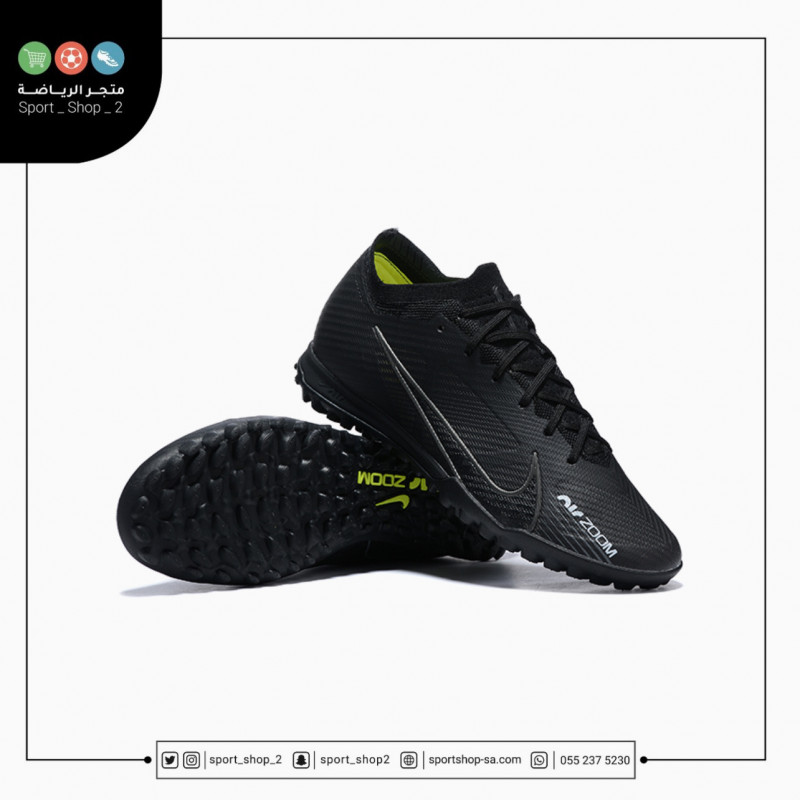 ميريكوريال فابور