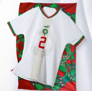 تيشيرت منتخب المغرب 22/23