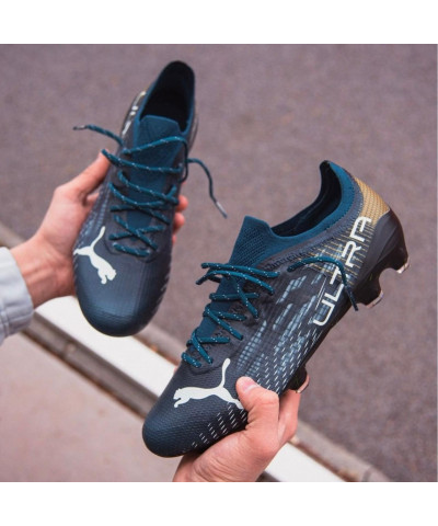 بوما الترا بوما الترا