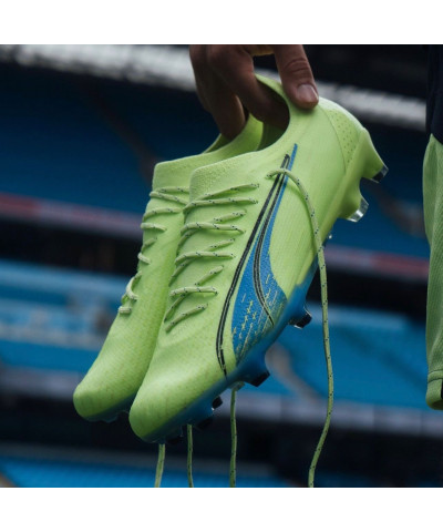 بوما الترا بوما الترا