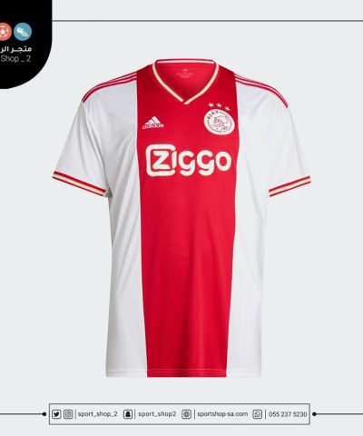 ajax 22/23