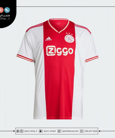 تيشيرت اياكس 22/23 تيشيرت اياكس 22/23